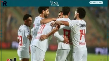 تحديد الموعد.. مباراة الزمالك ضد ديكيداها في إياب كأس الكونفدرالية تُشعل الحماس